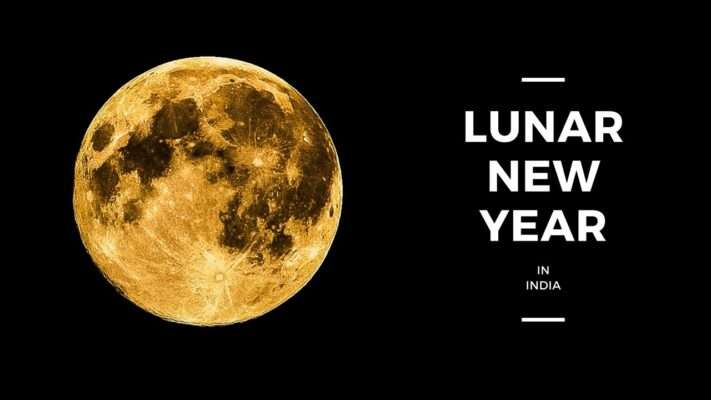LUNAR NEW Year IN INDIA